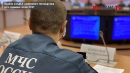 События недели丨Выпуск №47 от 09.12.2025丨Журнал RUБЕЖ