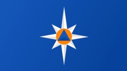 Эдуард Идрисов назначен руководителем ВНИИПО МЧС России