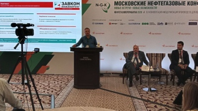 Строительство мини-НПЗ: регуляторные барьеры и преимущества EPC-подхода