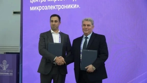 «Швабе» МФТИ договорились объединить усилия ради  создания энергоэффективной электроники и фотоники