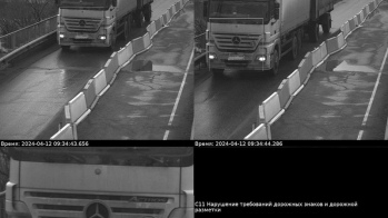 В Иркутской области установили дорожную камеру для фиксации незаконного проезда большегрузов по мосту
