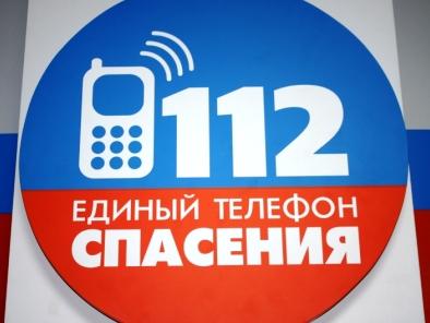 В мае в Калужской области официально заработает «Система-112»
