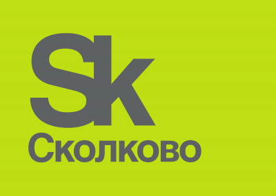 «Сколково», РВК и АСИ договорились о совместном проведении технологических конкурсов