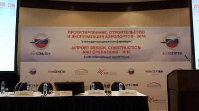 Эксперты в области воздушного транспорта обсуждают вопрос расширения аэропортовой сети в РФ