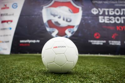 Главный кубок «Футбольной лиги безопасности»  нашел новых победителей