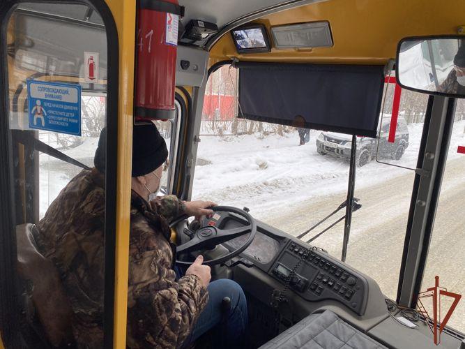 Росгвардия оснастила тревожными кнопками школьные автобусы Томска