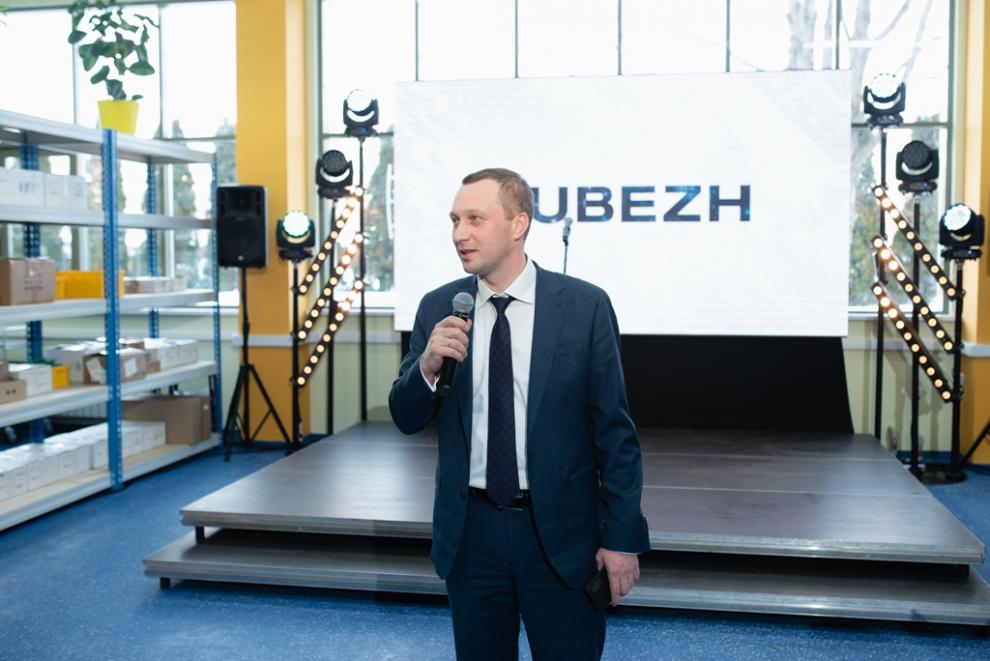 Открытие нового производства ГК RUBEZH станет импульсом для развития российской экономики