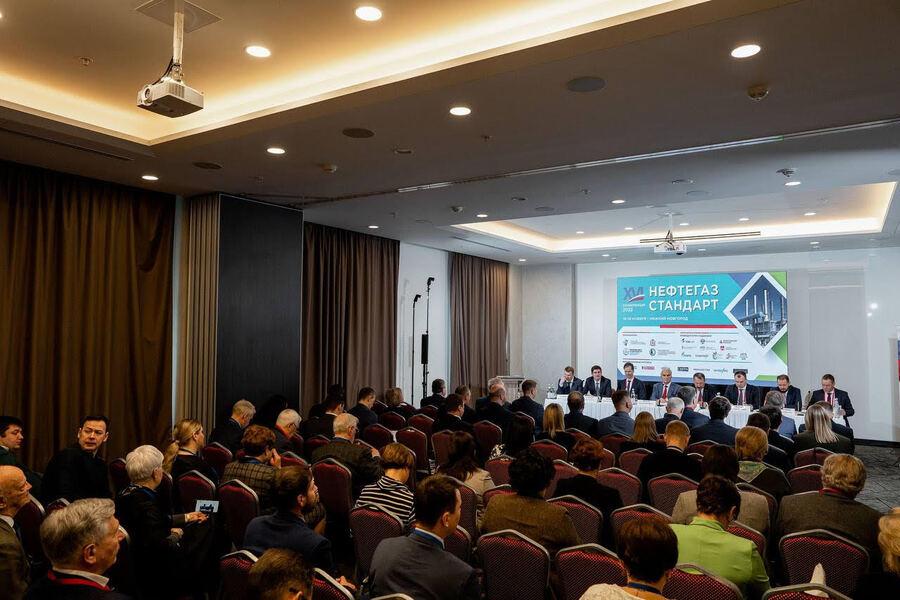 Стандарты для технологической независимости в ТЭК обсудили на Всероссийской конференции «Нефтегазстандарт»