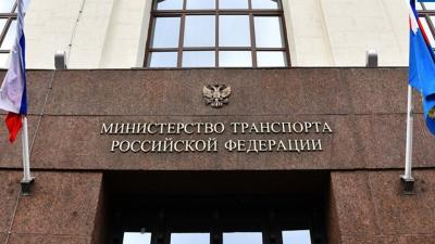 Владимир Потешкин назначен на должность заместителя главы Минтранса