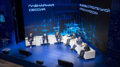 В России создадут комплексное цифровое решение для строительства сложных индустриальных объектов