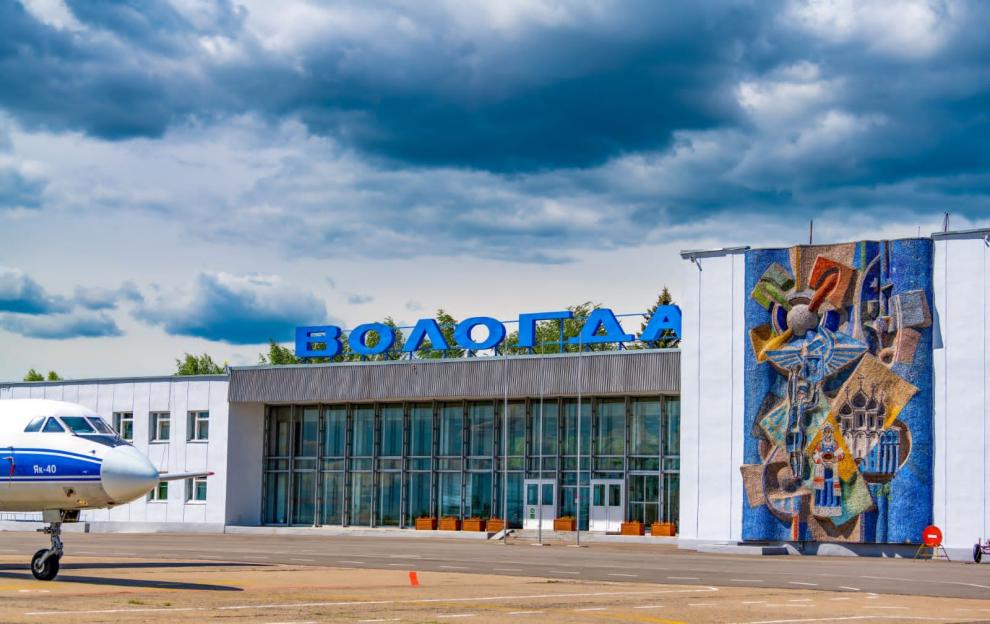 Администрация Вологодской области ищет подрядчика для реконструкции регионального аэропорта