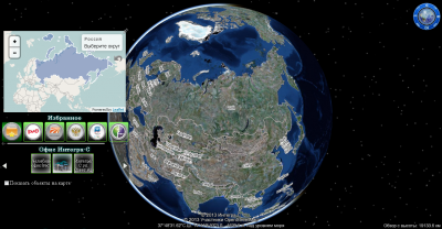 «Интегра-Планета-4D» - готовое решение для АПК «Безопасный город»