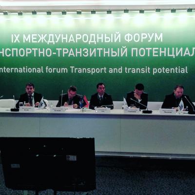 В Петербурге проходит Международный форум по транспортному транзиту