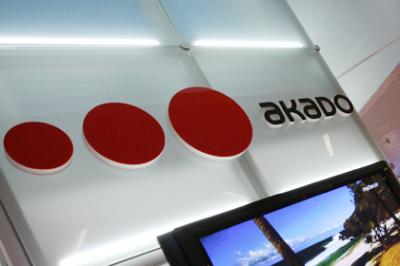 Huawei закончила строительство ЦОД для «Акадо Телеком»