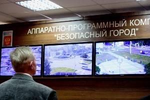 Чечня расширяет программу «Безопасный город» еще на 3 муниципалитета
