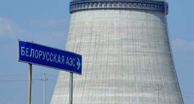 Белорусскую АЭС оснастят уникальной российской системой безопасности