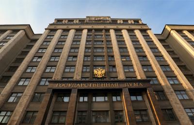 Государственная дума РФ рассмотрит законопроект о повышении безопасности при угледобыче