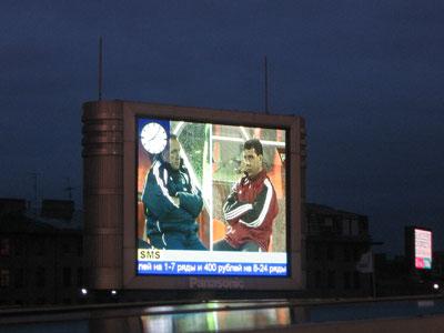 Оповещать москвичей о ЧС будут с помощью рекламных дисплеев