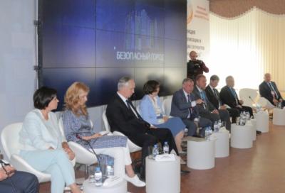 Участники салона  «Комплексная безопасность-2017» обсудили перспективы «Безопасного города» в РФ