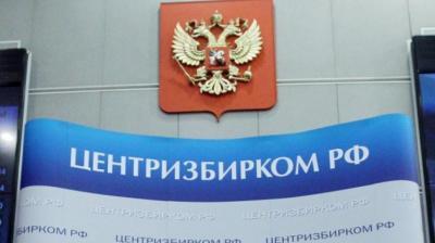 Выборы в Государственную думу в Волгограде пройдут под видеонаблюдением ЦИК