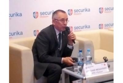 На выставке Securika/MIPS обсудили пожарную безопасность в условиях надзорных реформ