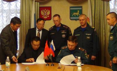 ГУ МЧС России по ЕАО и Цзямусское управление морской безопасности КНР продолжат сотрудничество по борьбе с ЧС