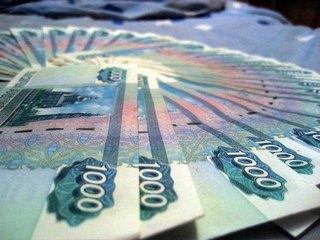 За разработку новых стандартов бизнес получит 20 млн рублей
