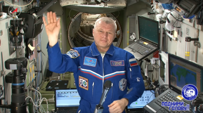 Космонавт Олег Новицкий поздравил с праздником жителей Земли