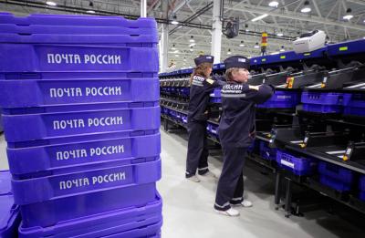 «Почта России» не будет закупать досмотровое оборудование для исполнения «закона Яровой»