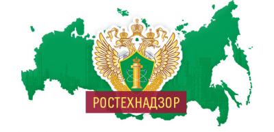 Генпрокуратура выявила нарушения в работе Ростехнадзора в Омской области