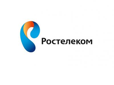 Назначен новый директор Смоленского филиала ПАО «Ростелеком»