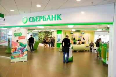 «Сбербанк» потратит на биометрическую идентификацию клиентов 300 миллионов рублей