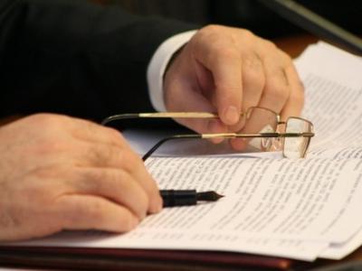 Подписан Указ об основах госполитики в области гражданской обороны