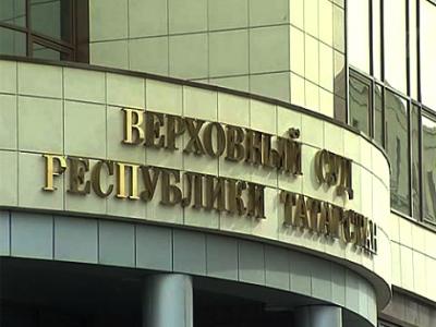 На безопасность судов Татарстана потратят 7,4 млн рублей