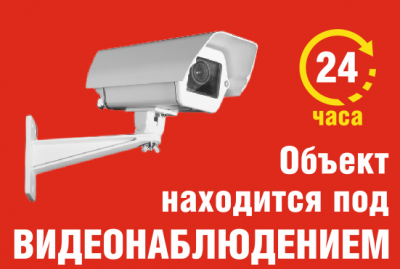 Программа «Безопасный дом» пришла в Саранск и Новосибирск