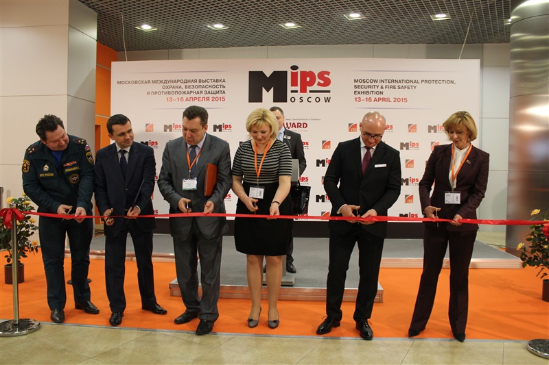 В Москве открылась 21-я выставка MIPS 