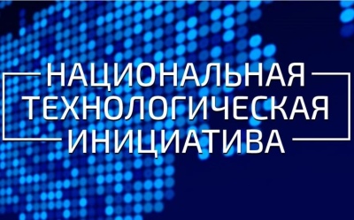 Валентин Макаров назвал перспективные для SafeNet IT-проекты