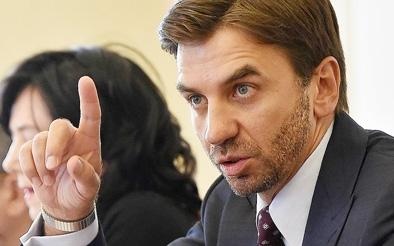 Рабочая группа отклонила петицию против закона Яровой