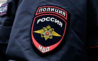 МВД закупит системы акустического воздействия «Шепот» на сумму более 40 млн рублей