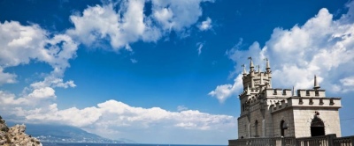 Ялта станет первым «Безопасным городом» в Крыму