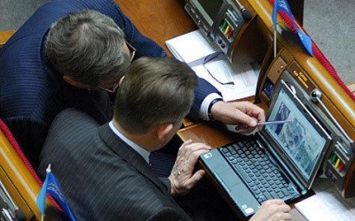 Эксперты осудили запрет иностранного софта на государственных компьтерах