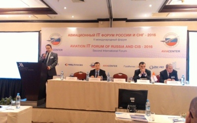 Начал работу «Авиационный IT форум России и СНГ – 2016»
