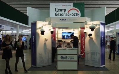 Форум «Центр безопасности - 2016» в отзывах экспонентов