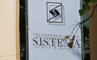 АФК «Система» сосредоточила 87% акций «РТИ»