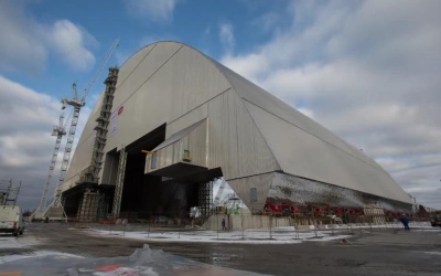 Специалисты зафиксировали снижение радиационного фона на Чернобыльской АЭС