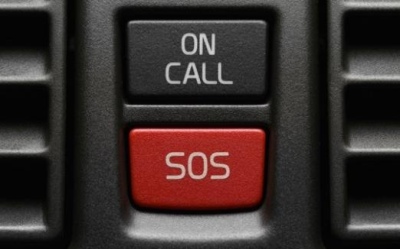 Губернатор Приморья попросил дать отсрочку на ГЛОНАСС для подержанных иномарок