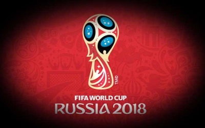 Правительство России утвердило стратегию транспортного обеспечения чемпионата мира по футболу