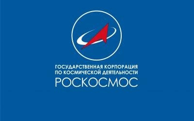 «ГЛОНАСС» разместит наземные станции сбора измерений в Индии