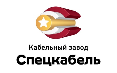 «Спецкабель»: участились случаи мошенничества в кабельной отрасли