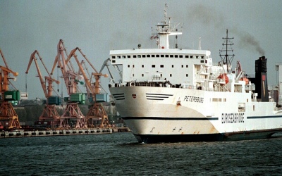 Правительство исключит верфи и депо из перечня ОТИ